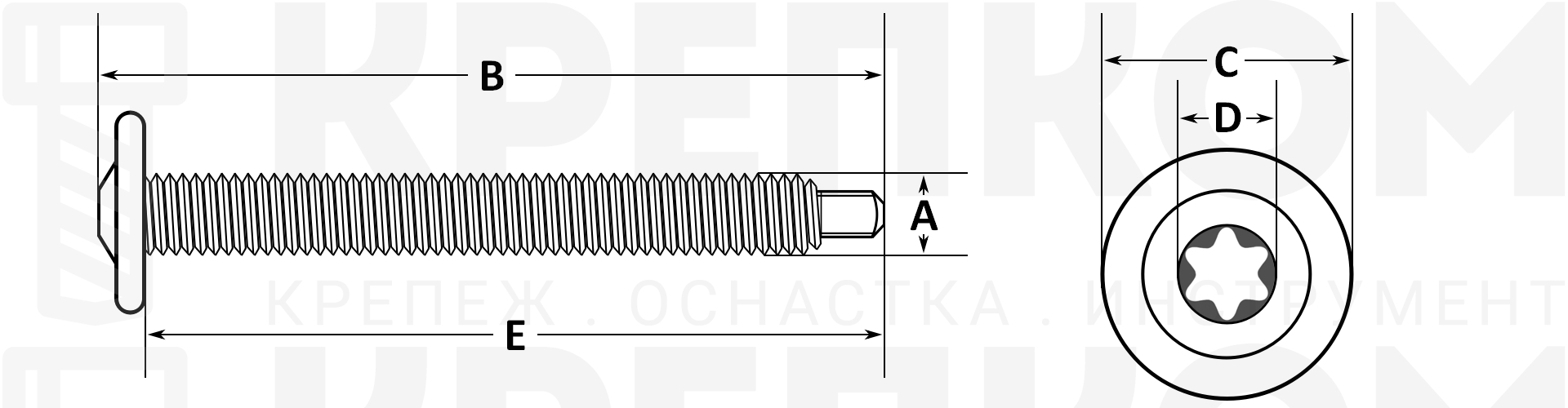 Винт М6х1х63 мм с полукруглой головкой с фланцем K2256 - схема, чертеж